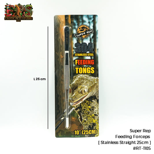 Feeding Tongs 25cm Super Deluxe Stainless Steel Super Rep